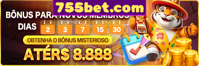 Rebate